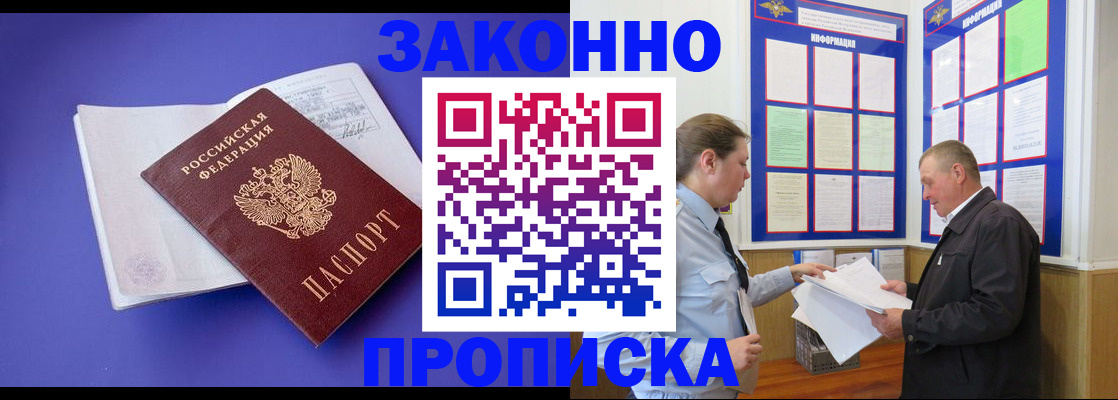 форма 3 в Кумертау